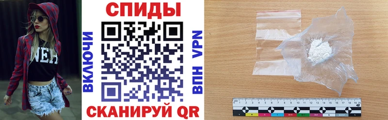 Amphetamine 98%  наркотики  Менделеевск 