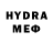 Метамфетамин кристалл MRtherandomman