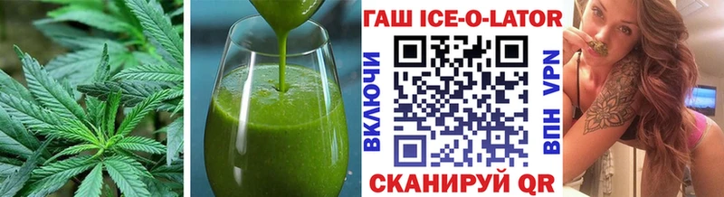 Еда ТГК марихуана  Менделеевск 