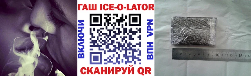MEGA сайт  Менделеевск  ГАШИШ VHQ 