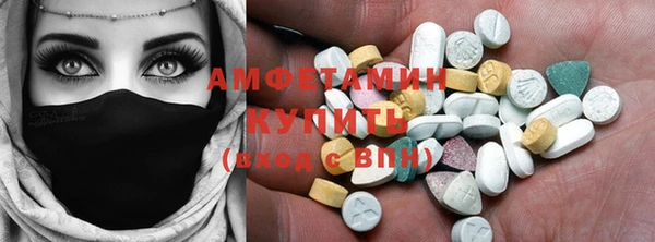 гашиш Абаза