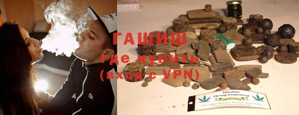 бошки Михайлов