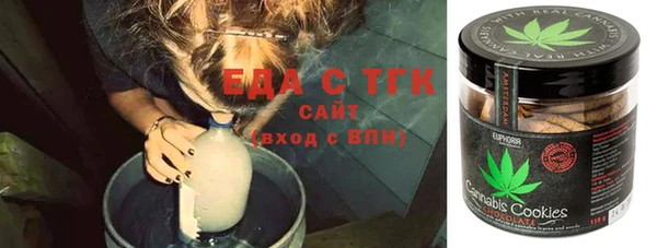 гашиш Абаза