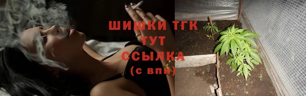 гашиш Абаза