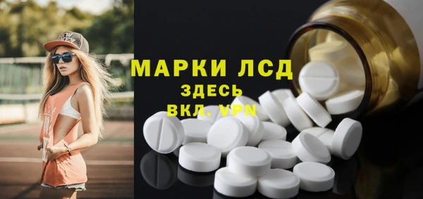 дистиллят марихуана Абдулино