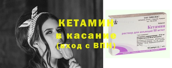 гашиш Абаза