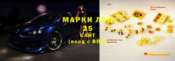 дистиллят марихуана Абдулино