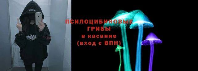 дистиллят марихуана Абдулино