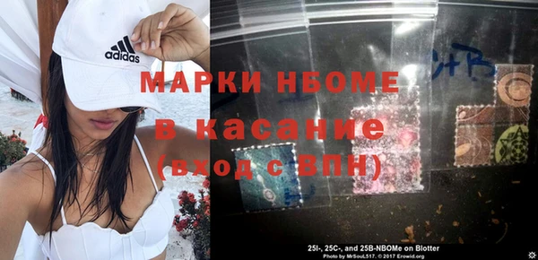 гашиш Абаза