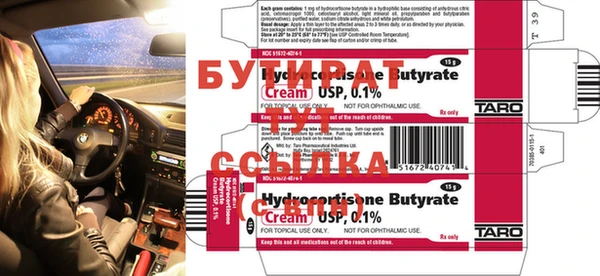 гашиш Абаза