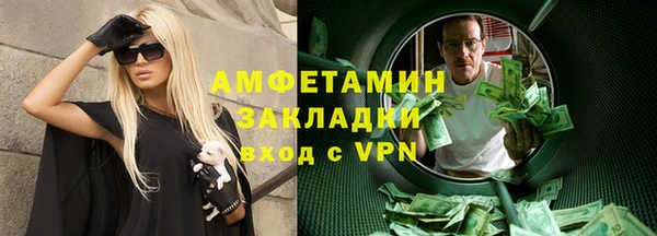 гашиш Абаза