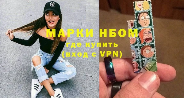 дистиллят марихуана Абдулино