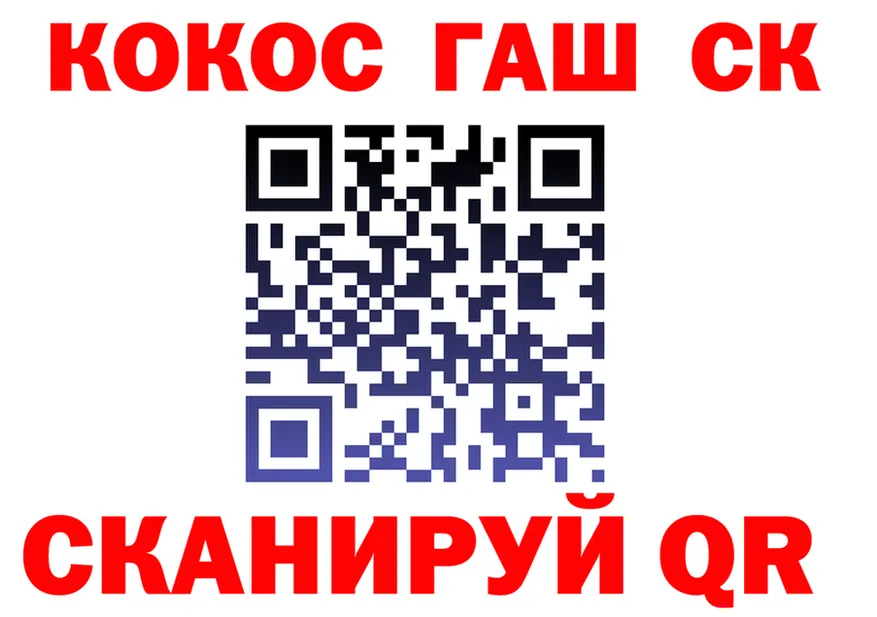 APVP мука зеркало это гидра Менделеевск