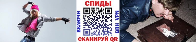 продажа наркотиков  Менделеевск  мега онион  Первитин пудра 