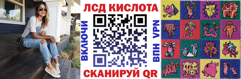 Марки N-bome 1,5мг Менделеевск