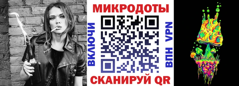 hydra как войти  Менделеевск  Псилоцибиновые грибы мицелий 
