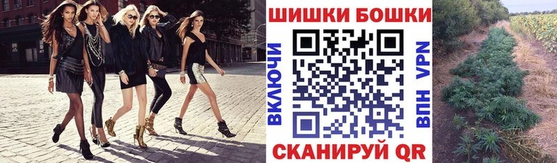Марихуана марихуана  Менделеевск 